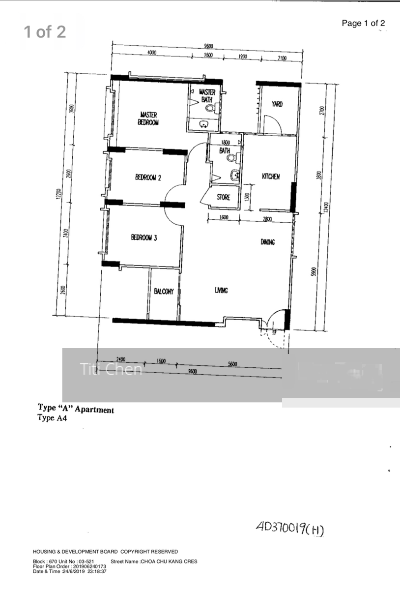 Blk 670 Choa Chu Kang Crescent (Choa Chu Kang), HDB 4 Rooms #205642741